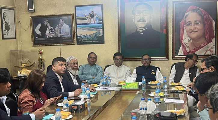 News Defalt/1720856395.photo_6093477391298051873_y.jpg